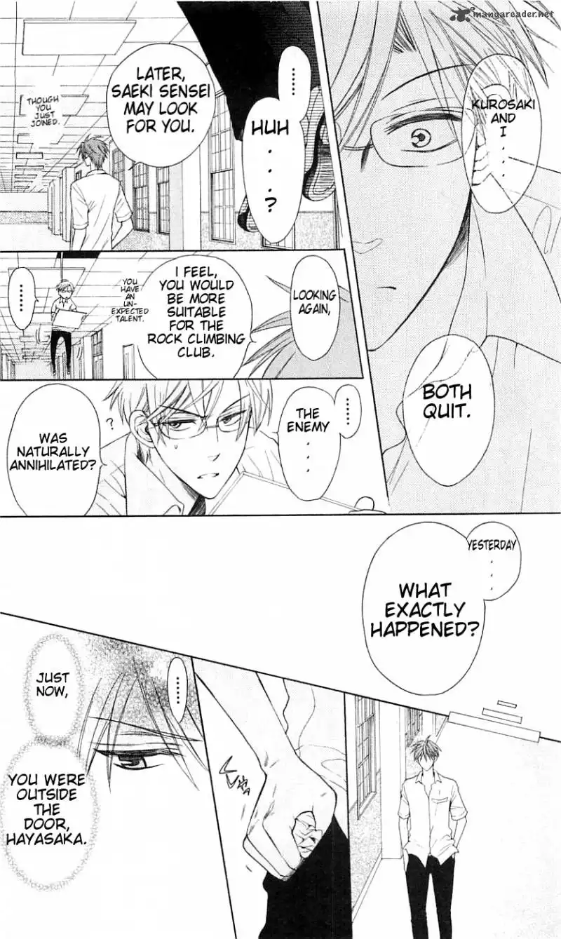 Oresama Teacher Chapter 33 5
